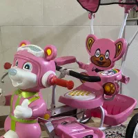 سه چرخه
