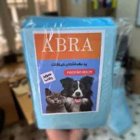 پد زیرانداز حیوانات