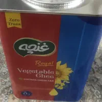 روغن جامد غنچه 5کیلو خالص