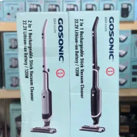 جارو شارژی قوی