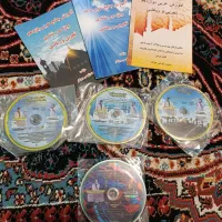 کتاب تست و پک آموزشی عربی|کتاب و مجله آموزشی|ارومیه, |دیوار