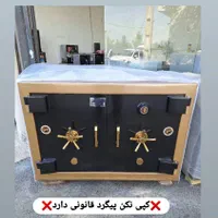 گاوصندوق ضد نفوذ گاو صندوق طلایی برای طلافروشی|ابزارآلات|تهران, جنت‌آباد مرکزی|دیوار