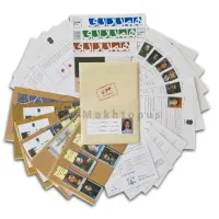 پرونده جنایی