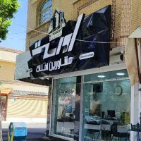 100-متر-2-خواب-طالقانی-صفر