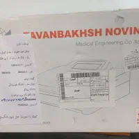 دستگاه فیزیوتراپی حرفه ای برای کلینیک|پزشکی|بوشهر, |دیوار