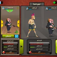 اکانت پسرخوانده|کنسول، بازی ویدئویی و آنلاین|تبریز, |دیوار