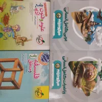 کتاب تست کنکور انسانی