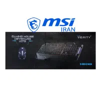 کیبورد و ماوس مخصوص بازی وریتی مدل V-KB6121GCW