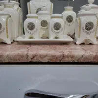 جا ادویه ای