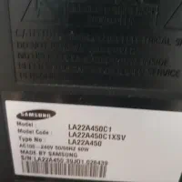 تلویزیون سامسونگ السی دی ۲۲اینچ|تلویزیون و پروژکتور|تهران, طرشت|دیوار