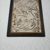 تابلو|تابلو، نقاشی، عکس|ساوه, |دیوار