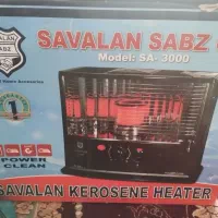 چراغ نفتی سولان