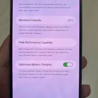 14 pro max (Zaa)|موبایل|اراک, |دیوار