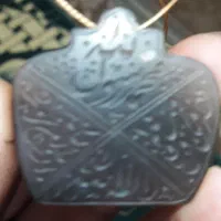 عقیق جز یمن|جواهرات|قم, آذر (نکویی)|دیوار