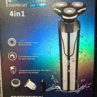 فروشی تماس بگیرین