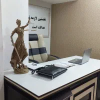 اجاره دفتر کار