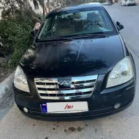 ام‌وی ام ۵۳۰ مدل ۹۵