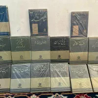 کتب کلکسیونی|کتاب و مجله تاریخی|تهران, آرژانتین|دیوار