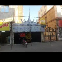 داربست خادم