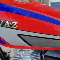 متور|موتورسیکلت|بردسیر, |دیوار