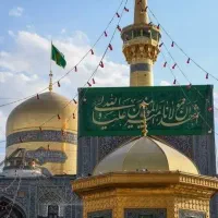 هتل جنب  حرم  مشهد،  به یادماندنی
