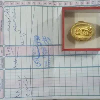 فروش انگشتر طلا|جواهرات|نجف‌آباد, ریاضی|دیوار