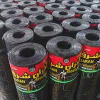 ایزوگام درجه 1