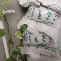 برنج طارم فجر|خوردنی و آشامیدنی|خمینیشهر, |دیوار