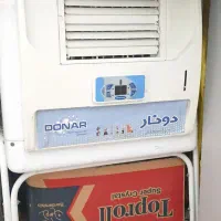 کولر آبی دونار