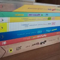 کتاب و جزوات کنکور تجربی تمریز
