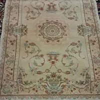 قالیچه