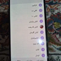 گوشی سامسونگ|موبایل|تهران, شهرک ولیعصر جنوبی|دیوار