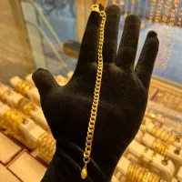 دستبند کارتیر‌