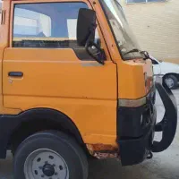 حمل اساس منزل