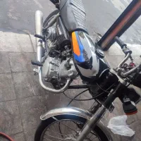 هندا مزایده