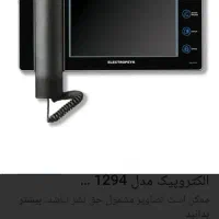 تعمیرات تخصصی آیفون تصویری|خدمات پیشه و مهارت|همدان, |دیوار