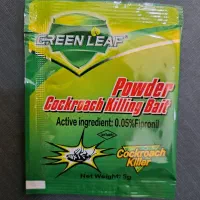 سم ساس وسوسک قوی|لوازم نظافت|قم, حنیف نژاد|دیوار