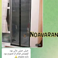 نوآوران.تولید پرده توری مگنتی مغناطیسی آهنربایی|پرده، رانر، رومیزی|تهران, تهرانپارس شرقی|دیوار
