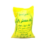 برنج عنبر بو شوشتر