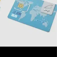 سیم کارت قدیمی رند 4737.  147. 0914