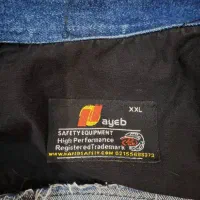 کت و شلوار جین مخصوص کار|لباس|تهران, ایرانشهر|دیوار