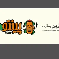 استخدام نیروی فست فود