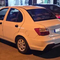 سایناsفول۴۰۲بیرنگ