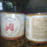 نخ بیلر
