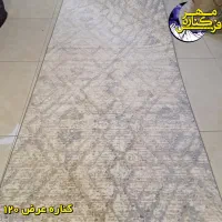 فرش‌کناره‌مهر - فریز لوزی|فرش|شهریار, شهریار|دیوار