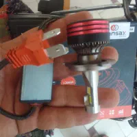 هدلایت نو|قطعات یدکی و لوازم جانبی|قم, طلاب غیر ایرانی|دیوار