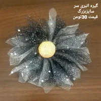 مقداری لوازم آرایشی تک و بدلیجات واکسسوری|بدلیجات|دزفول, |دیوار