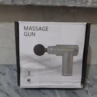 ماساژور تفنگی گان