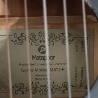 گیتار متاپور مت 2 پلاس|گیتار، بیس، امپلیفایر|آبادان, |دیوار