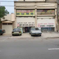 شیشه دودی کاور بدنه. چراغ خودرو